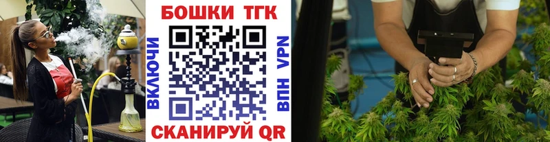 Все наркотики Теберда Alpha-PVP  Меф мяу мяу  Гашиш  Галлюциногенные грибы  Каннабис 