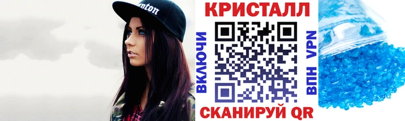где купить наркоту  Теберда  АМФ Розовый 