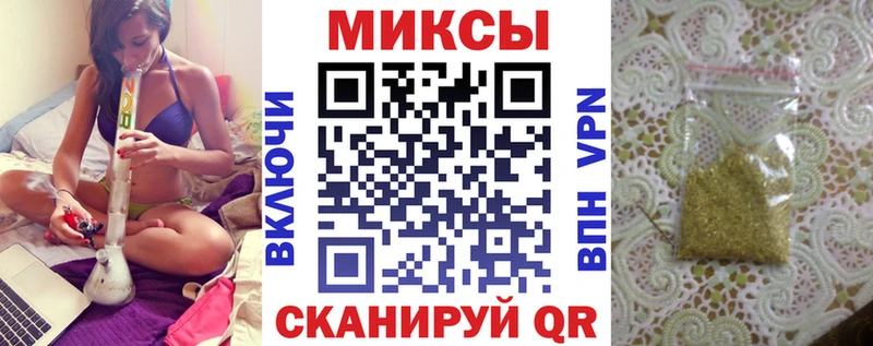 БУТИРАТ GHB  kraken ссылки  Теберда 