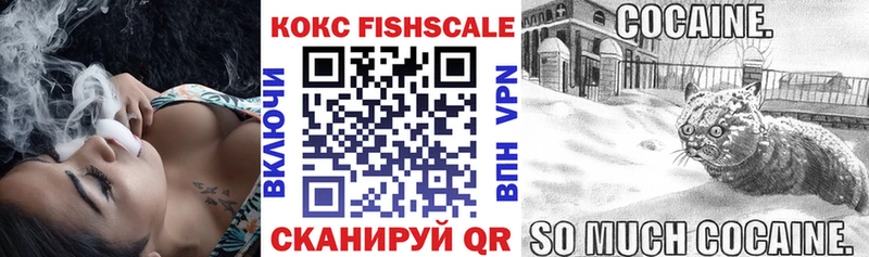 OMG ссылка  сколько стоит  Теберда  КОКАИН Колумбийский 