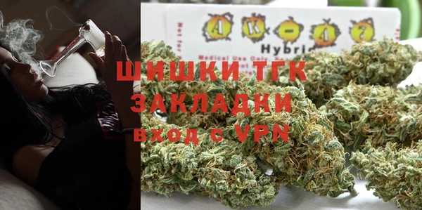 скорость mdpv Аркадак