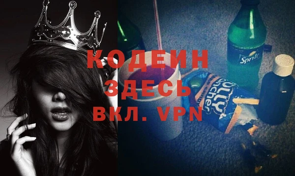 марки lsd Арсеньев