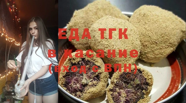 марки lsd Арсеньев