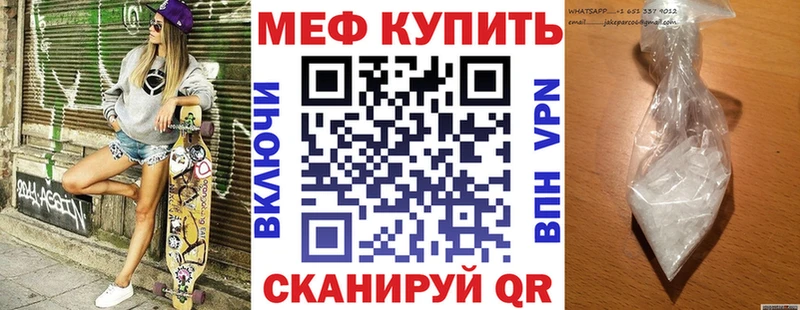 omg   Теберда  Мефедрон 4 MMC 