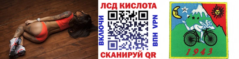 Марки N-bome 1,8мг  Теберда 