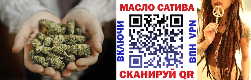 Дистиллят ТГК THC oil  сайты даркнета состав  Теберда 